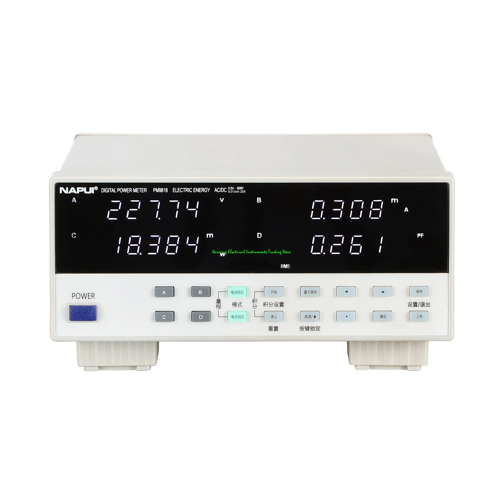 PM9817D DC Voltage Current Power electrical parameter tester 600V,20A 0.2 level small current type