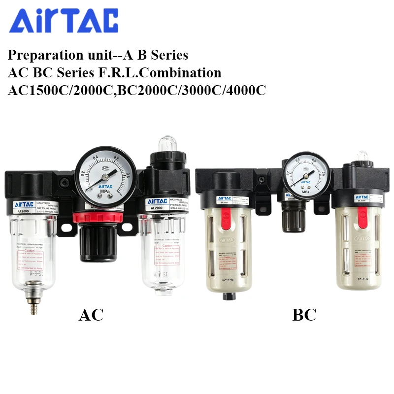 AirTAC AC1500C AC2000C BC2000C BC3000C BC4000C-A With Pressure Gauge Pneumatic Preparation Unit F.R.L. Combination Air Processor