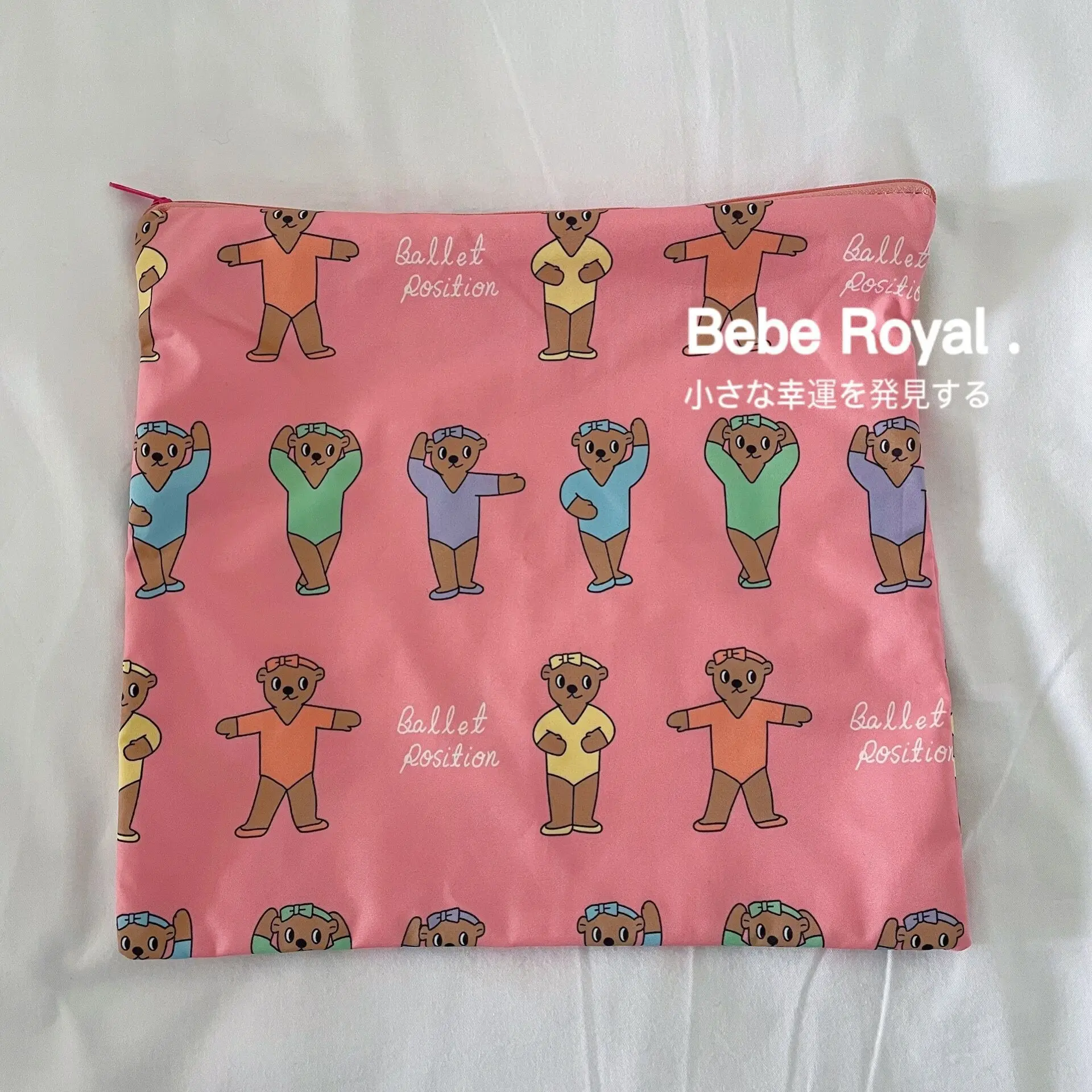 Portable Baby Diaper Storage Bag Nappy Caddy Organizer Cute Bear Mommy Bag Girls Cosmetic Bag Outdoor Travel Makeup Toilet Bag