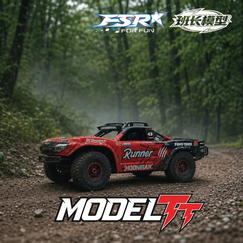 FSR 1/7 Scale RC Desert Short Course Truck 6S 8S High Speed Professional Off Road Racing Remote Control Model Vehicle