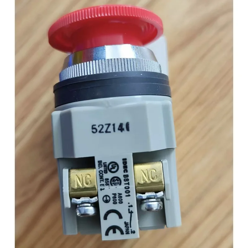 New emergency stop button AVN311NR-U in stock for quick delivery