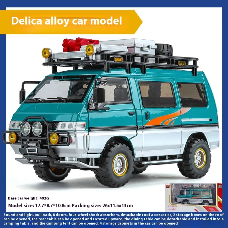 1:24 三菱デリカオフロード四輪駆動 MPV ダイキャスト合金金属車モデル