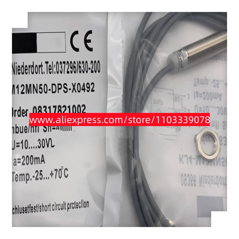 

2PCS New approach switch KJ4-M12MN35-DNS KJ4-M12MN35-DPS