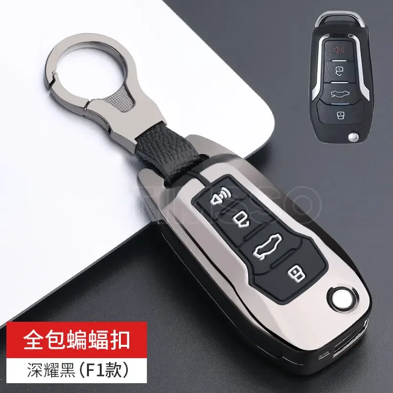 Alloy+Silica Gel Car Key Case Cover for Ford Ranger C-Max S-Max Focus Galaxy Mondeo Transit Tourneo Custom Ranger Accessories