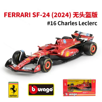 Bburago 1:43 2024 Ferrari SF24 # 16 # 55 F1 Racing Formula Car, statische Simulation, Modellauto aus Druckgusslegierung