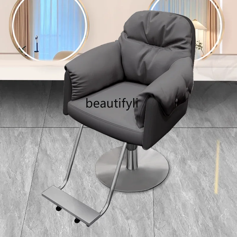 Barber Shop Chair Stainless Steel Chair Hot Dyeing Hair Cutting Chair Lifting Revolving Thickened