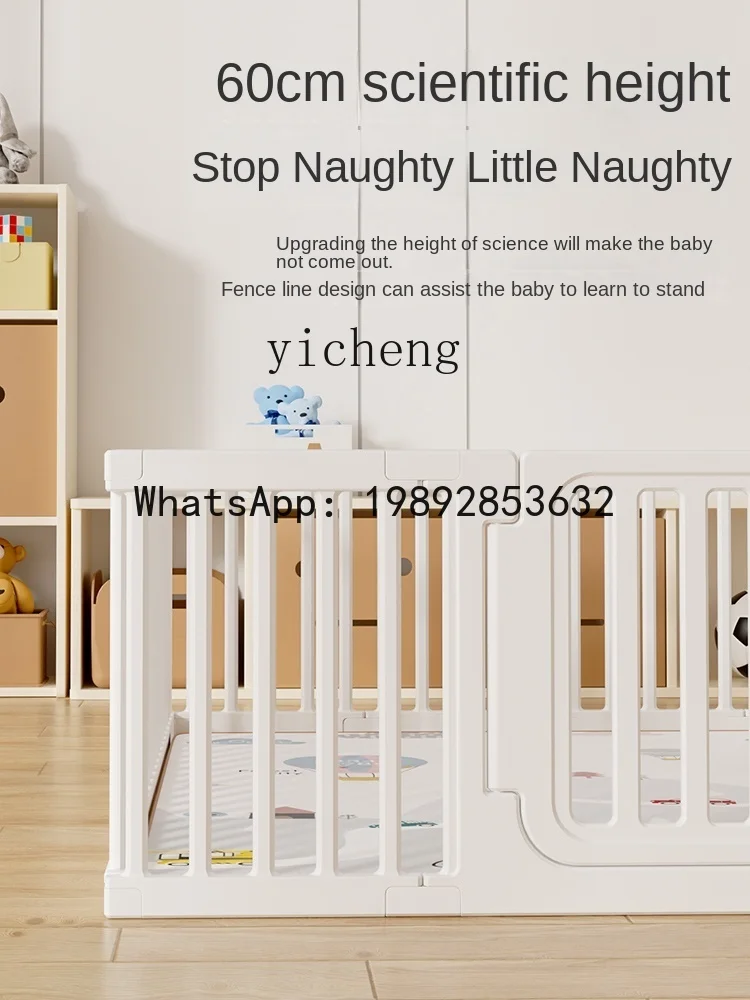 AG سياج واقي داخلي للمنزل سياج أرضي للأطفال سياج حصيرة للزحف #5