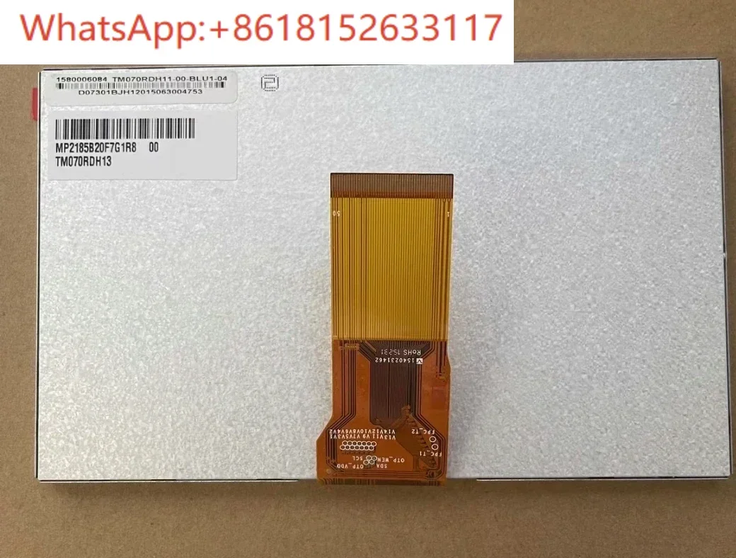 شاشة LCD أصلية جديدة TM070RDH13