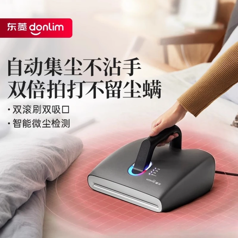 Category image: Vacuum Mite Remover