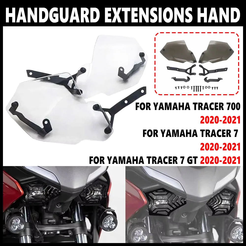 

NEW Motorcycle Accessory Handguard Extensions Hand Wind Shield Protector Guard FOR TRACER700 Tracer 700 Tracer 7 GT 2020 2021
