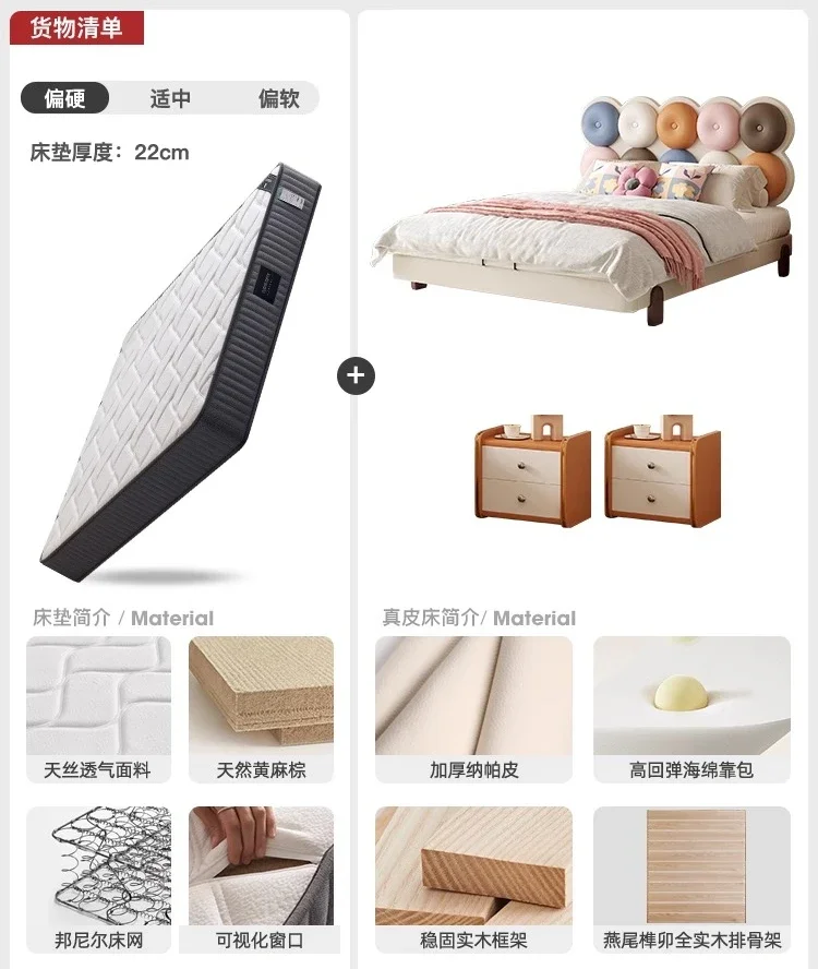 غرفة نوم شقة صغيرة مبتكرة ولطيفة وحديثة وبسيطة وسرير جلدي #5