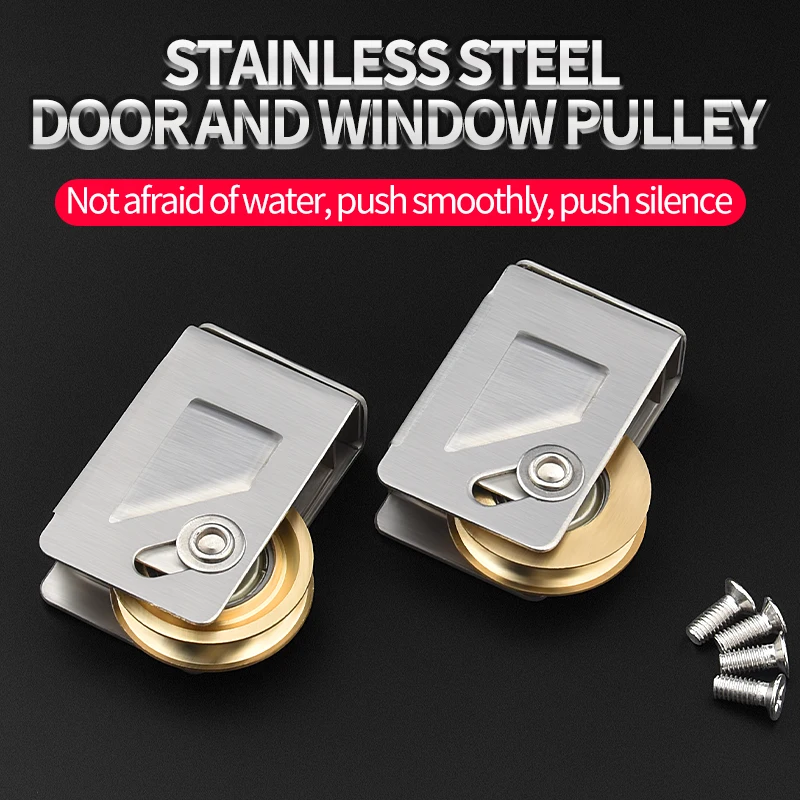 

4Pic Stainless Steel Window Pulley Track Door Roller Casters Sliding Window Hardware Fitting Mute Wheel Track Pulley Furniture