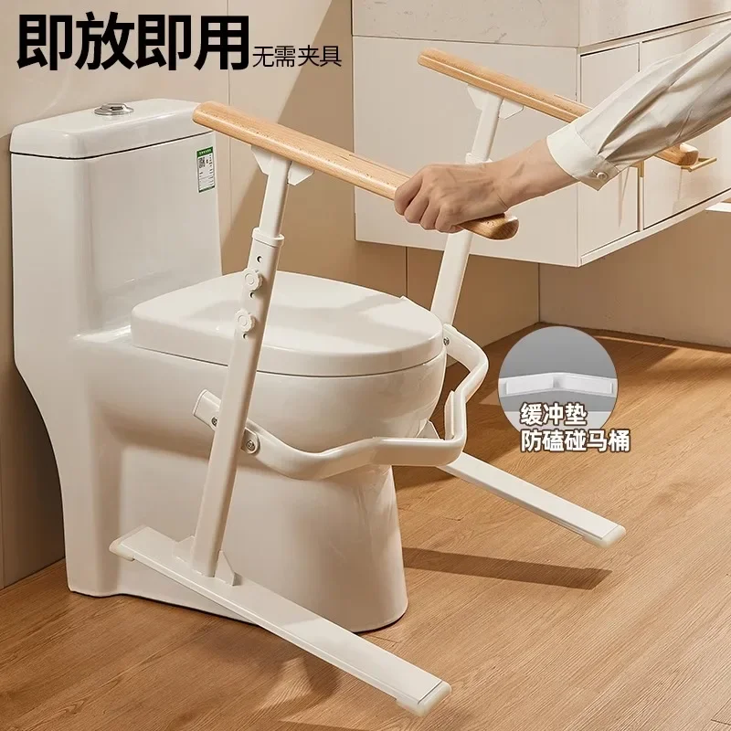 The product can be customized. Toilet armrest, safety railing, wood grain, no punching