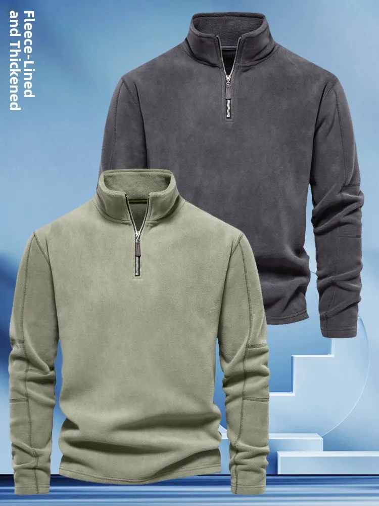 

Warm Stand Collar Men's Fce Sweatirt Casual Pullover Outdoor Faion Breathable Anti-Wrinkle Windproof Sweatirt