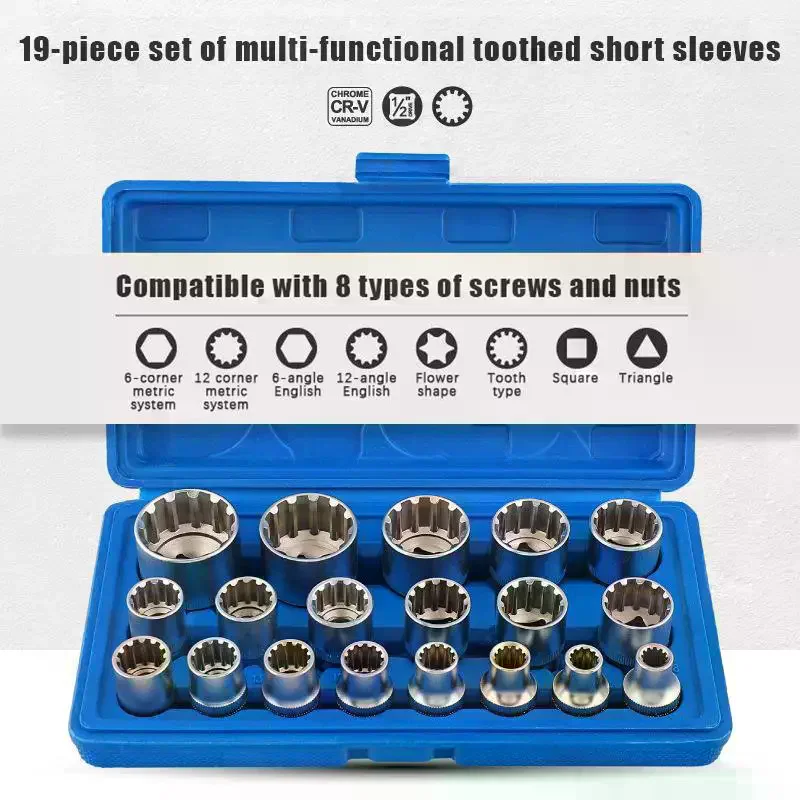 

19Pcs Bit Kits 8-32mm Multi-tooth Nuts Torx Vehicle Repair Tool Kits Multifunctional Auto Repair Tools Hand Tools