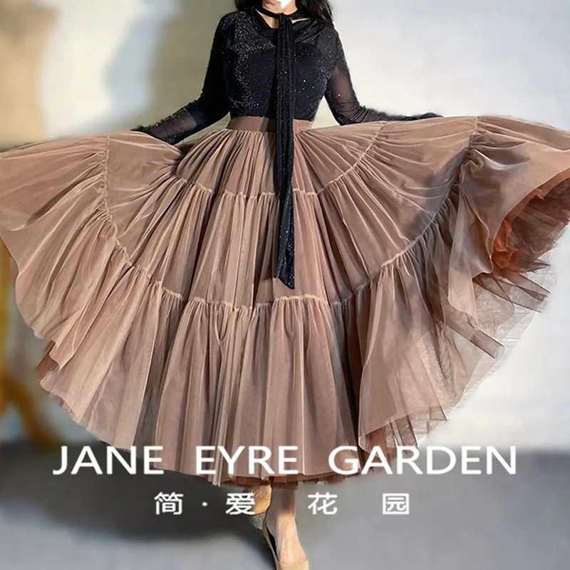 Autumn and Winter New Elegant Fashion Coffee spliced Mesh large Hem Tutu Maxi Skirts high Waist A-line fluffy skirt for Women