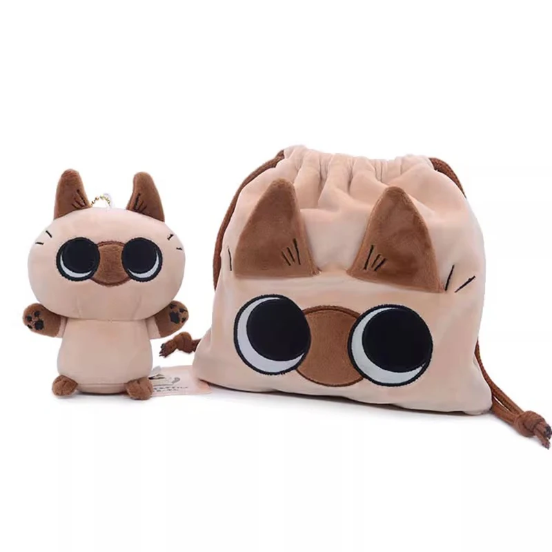 Siamese Cat Kitten Pendant Pencil Bag decorazione pacchetto di immagazzinaggio astuccio per penne peluche bambola di pezza Cartoon Animal Boy Girl