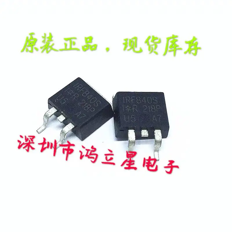 Free shipping  IRF840S IRF840STRRPBF TO263 8A500V     10PCS