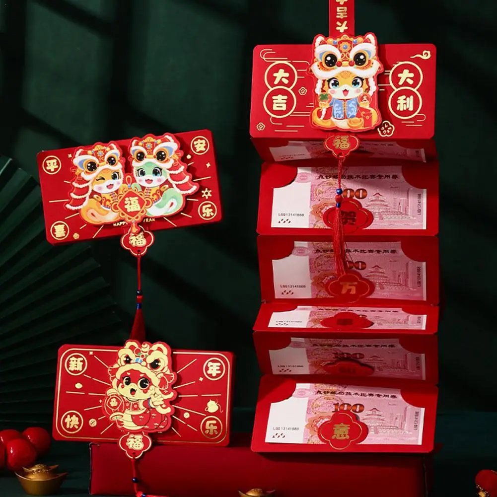 1Pcs 2025 Snake Year Folding Red Envelopes Chinese New Year Spring Festival Wish Lucky Money Bag Party Gift Supplies