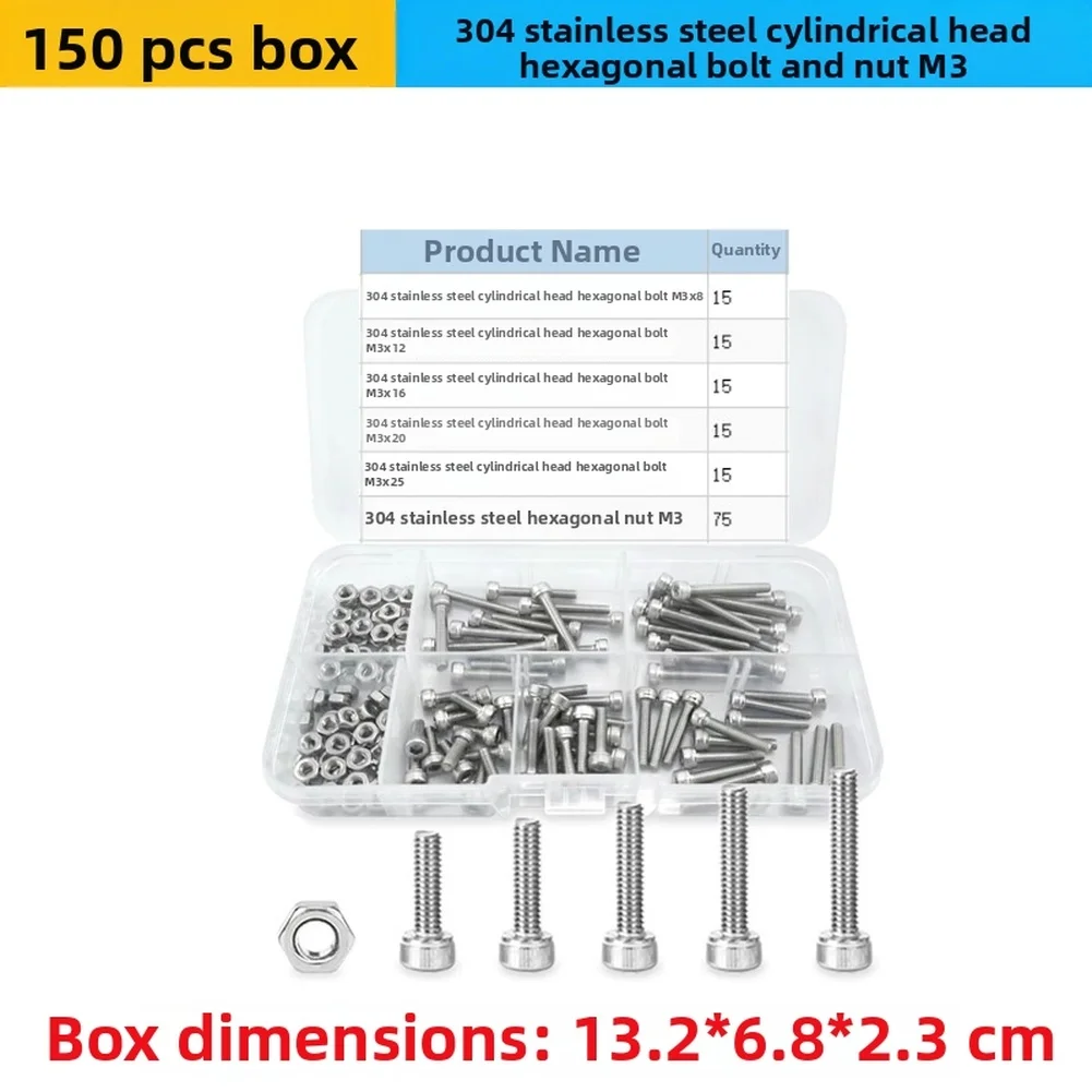 /150pcs /304 /Stainless Steel Hex Socket Head Cap Screws And Nuts Set For M3 Grade 8.8 Fasteners Kit For Machinery Repair Hardwa