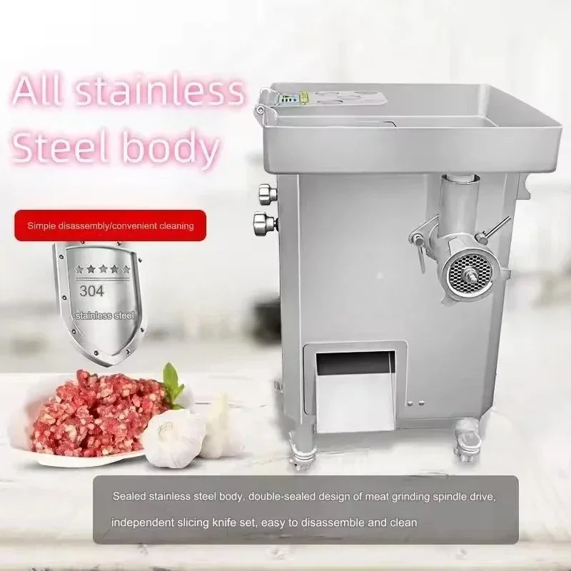 Vertical Meat Cutter, Fast Electric Vegetable Chopper, Commercial Stainless Steel Meat Grinder