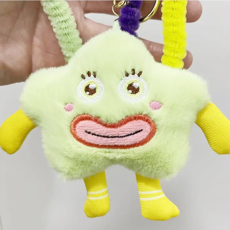 Animales de peluche Twister Stick llavero de ojo grande mochila de felpa colgante feo y lindo pequeño monstruo juguete para regalo para chico