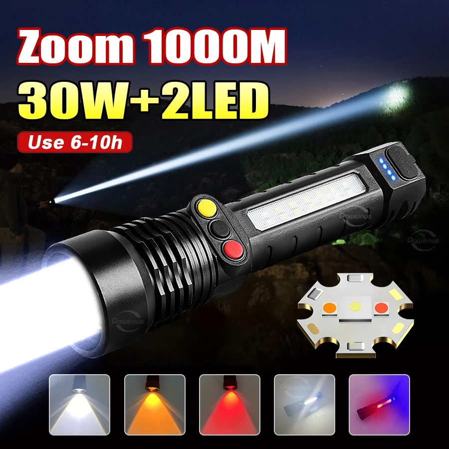 30W LED+COB Strong Light Flashlight 3 Colors USB Rechargeable Tactical Flash Light Outdoor Camping Fishing with COB Side Light