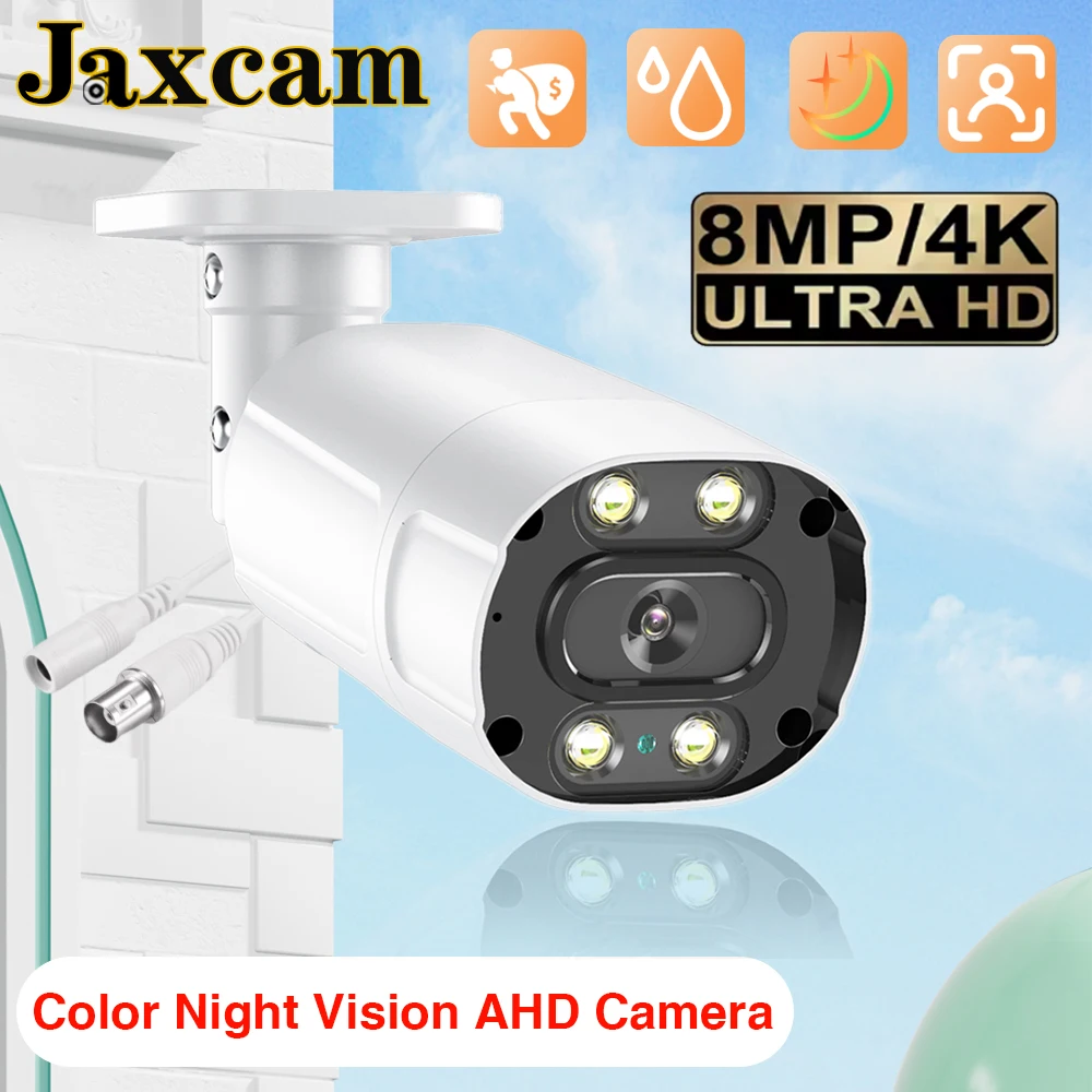 

8-мегапиксельная 4K HD AHD IP-камера, домашнее видео, распознавание лиц, внутреннее и наружное цветное ночное видение, видеонаблюдение, проводные аналоговые камеры