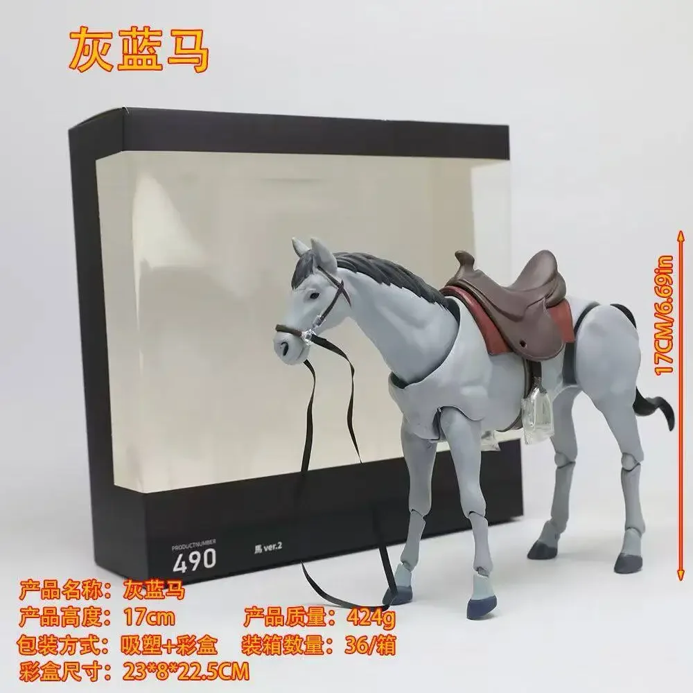 Handgefertigtes PVC-Mobilpferd-Cosplay-Ornament, 16 cm hoch, Tiermodell für Actionfiguren, Spielzeug, Szenen, Geschenk, Sammlung – Detail 11