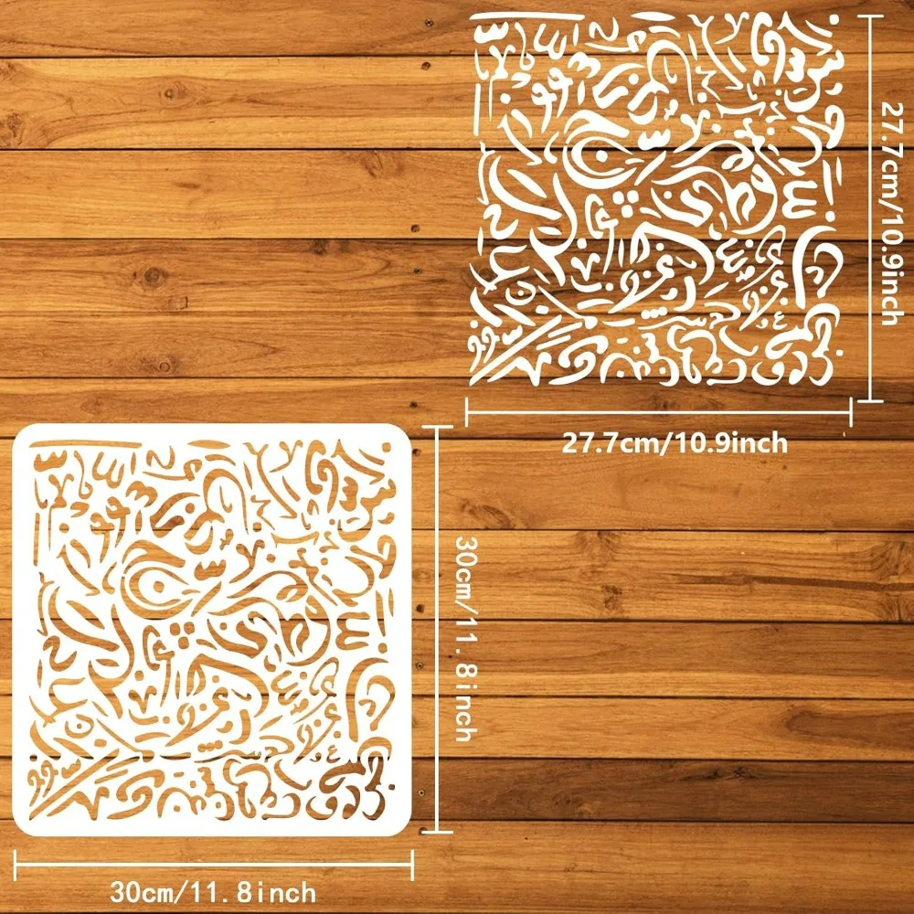 Arabic Alphabet Calligraphy Stencil 11.8x11.8 inch Messy Writing Stencil Plastic Arabic Alphabet Words Patterns Stencil Template