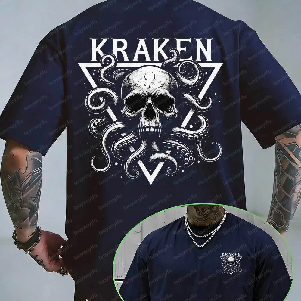 Kraken Cthulhu Mythology T-shirt Skull Octopus Graphic Tee Men's Dark Academia Streetwear Oversized Cotton Short Sleeve Top
