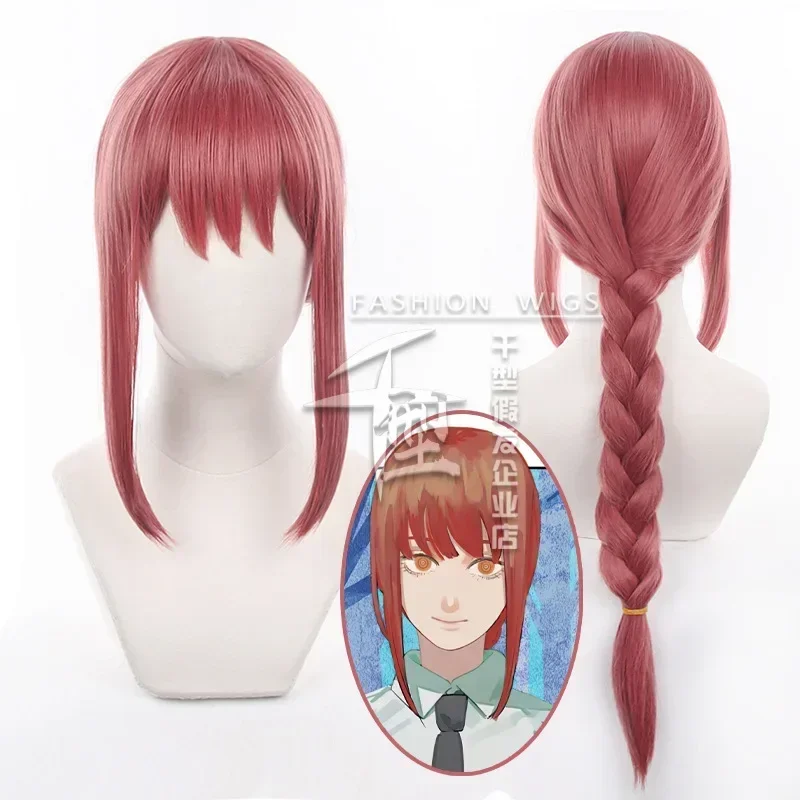 

Perruque de Cosplay Anime Makima, perruques tressées longues Rose rouge, cheveux synthétiques ((istants à la chaleur, perruque