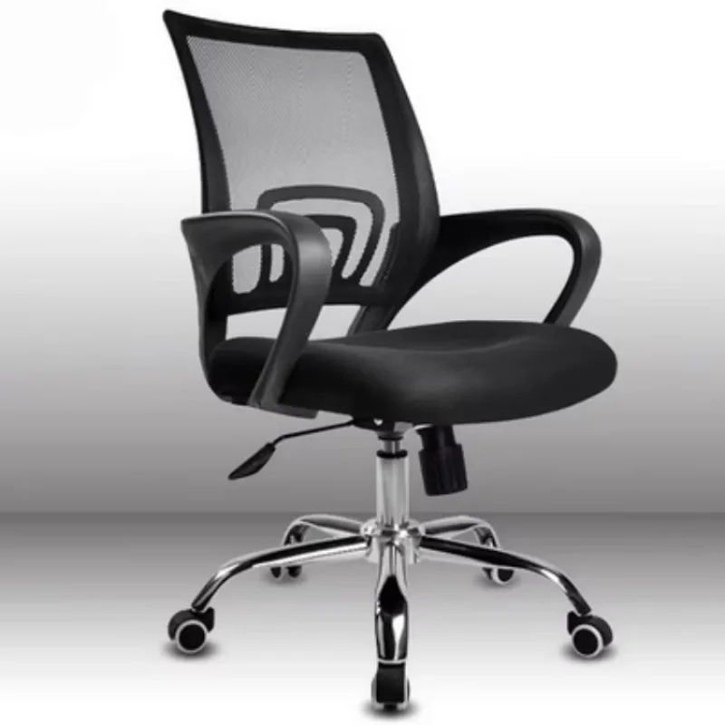 Office Furniture Conference Chair Executive Ergonomic High Back Mesh Office Chair Luxury Swivel Chaise Bureau Sillas De Oficina