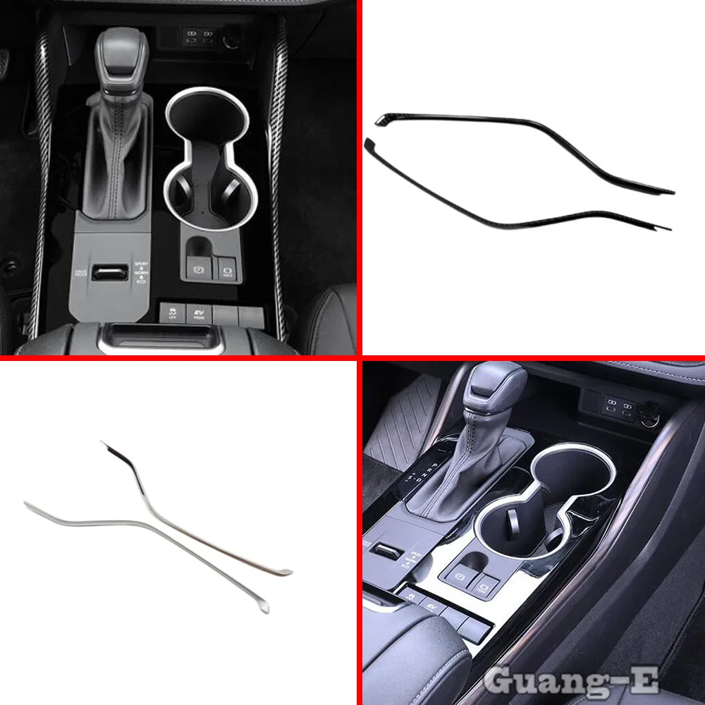 

Gear Shift Box Molding Strips Trim Car Interior Accessories Decoration Styling 2PCS For Toyota Highlander Kluger 2020 2021 2022