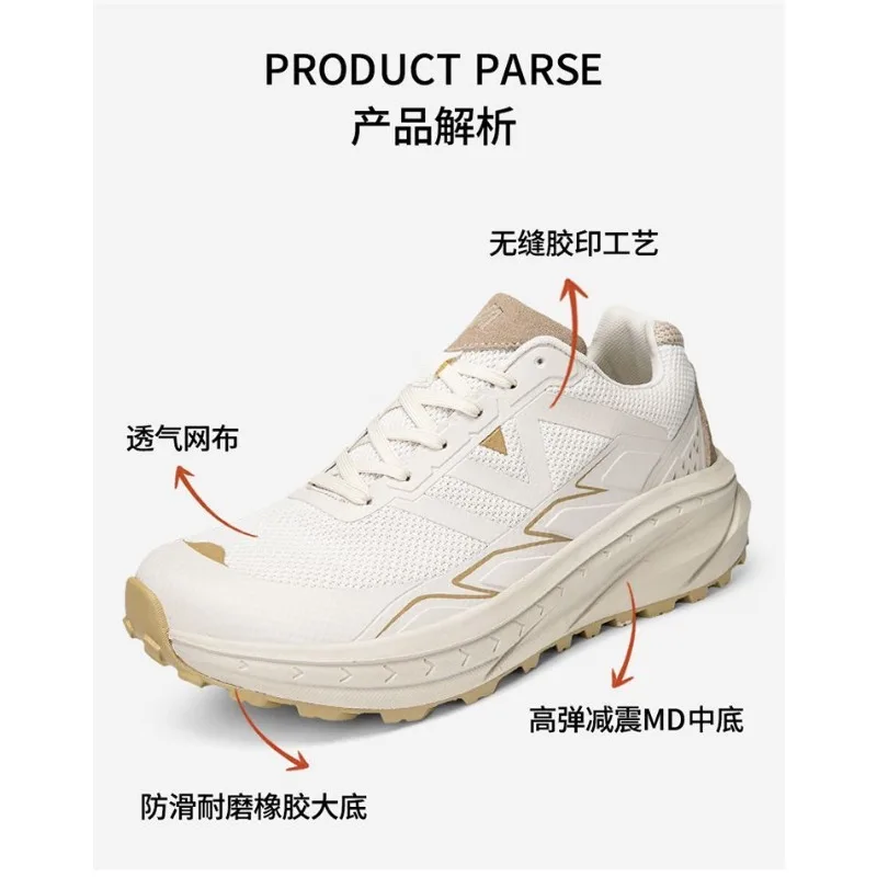 

Original Brand Professional Man Wide Last Mountaineering Shoe Designer Fat Foot Outdoor Jogging Sneaker Trekking Sneaker 39-48