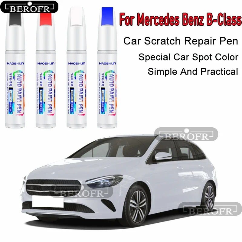 

Ручка для краски, аксессуары для модификации, автомобильная краска, ремонт царапин, средство для удаления царапин, набор для ремонта краски для Benz B-Class