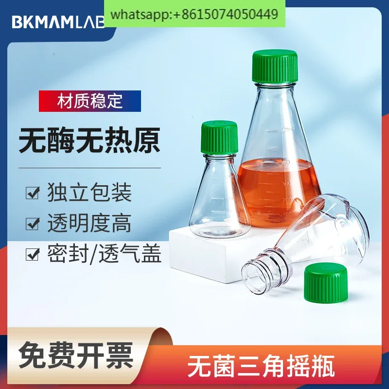 Beekman Bioseptic Plastic Triangular Shaker Bacteria Shaker Cone Breathable Cap Cell Shaker Culture Bottle