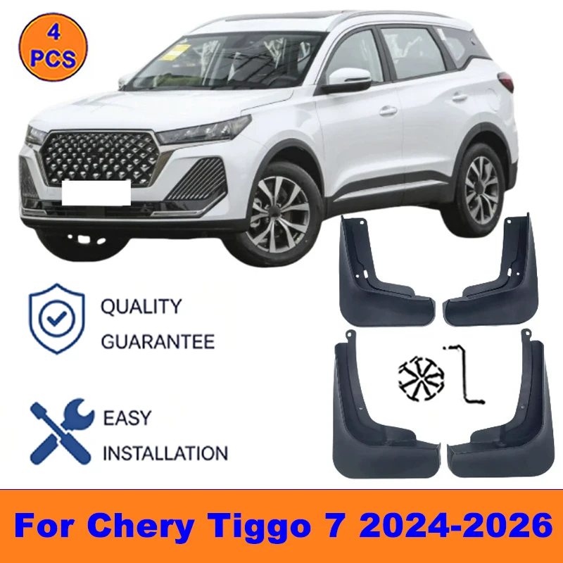 

4Pcs Mud Flaps For Chery Tiggo 7 2024-2026 - Splash Guards Front&Rear Wheel Fender Mudguards Car Exterior Protection Accessories