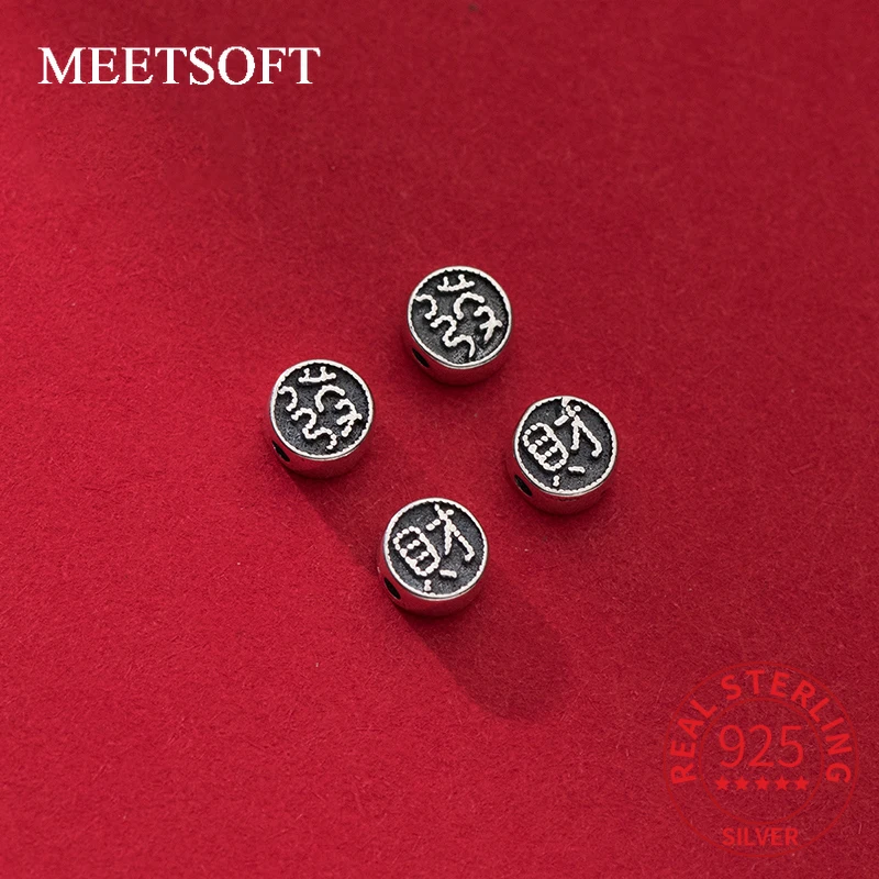 MEETSOFT 925 Silver Retro Printing Make A Pile Double-sided 5mm Small Spacer Beads DIY Handmade Rope Material Accessories