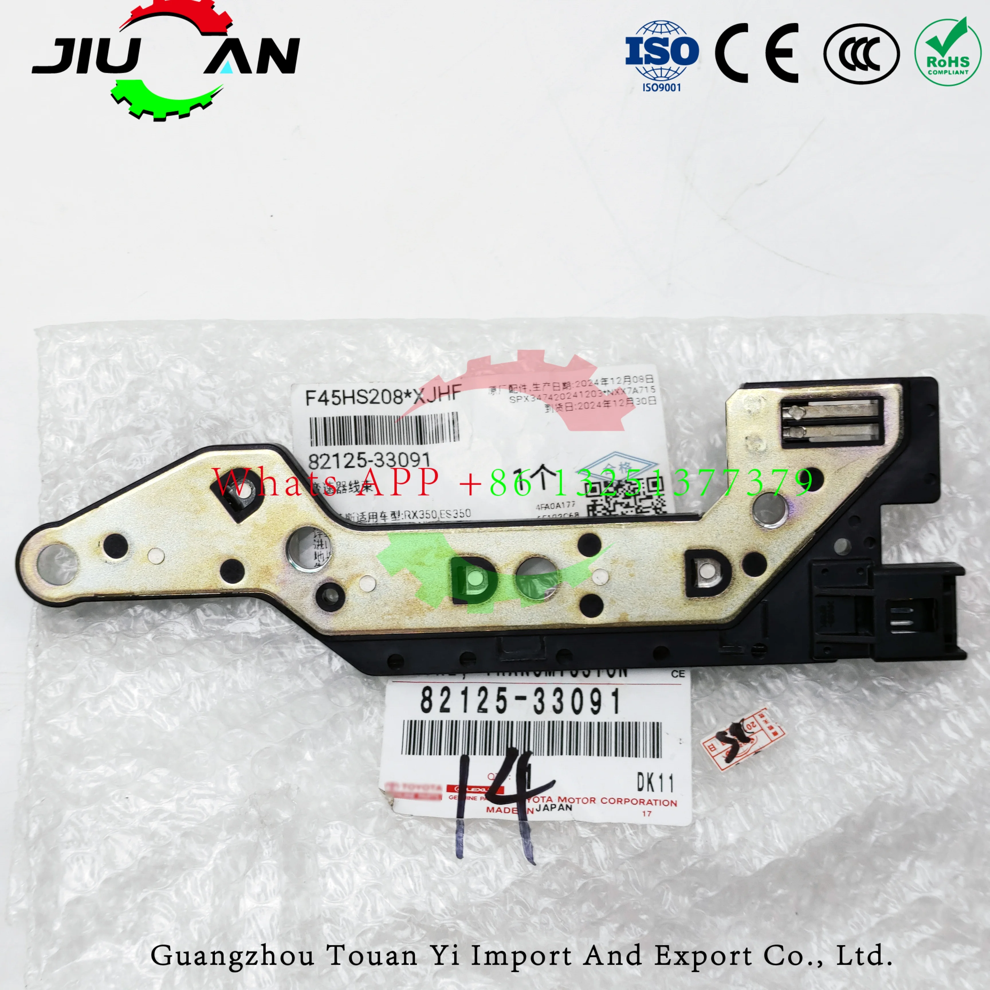 

Automatic Transmission Pressure Sensor U660 U660E For TOYOTA LEXUS ES350 CAMRY