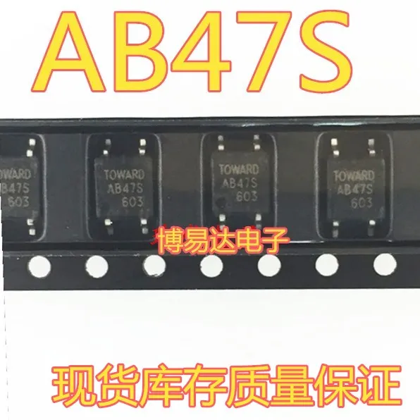 

10PCS/LOT AB47S SOP-4Company stock