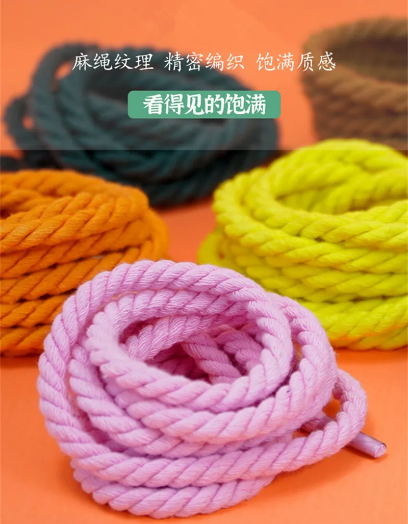 Vintage Cotton Linen Twist Weave Shoelaces Maserratula Rope Laces Men Women Trend Personality Sport Casual  Shoes Laces Dropsshi