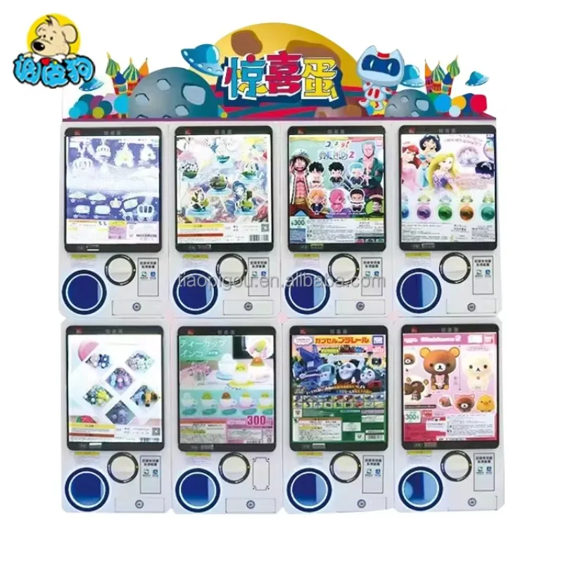 لعبة Gashapon ماكينة صالة الألعاب المعدنية، لعبة الملاكمة، جائزة بلاستيكية معدنية، لعبة بيع العملات المعدنية، ألعاب تعمل بالعملات المعدنية