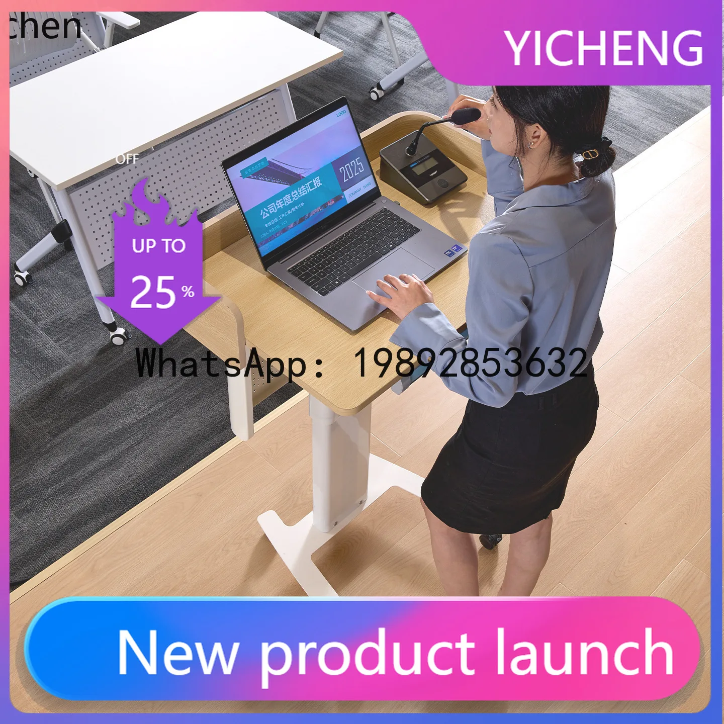 

X7 Movable Lecture Table Host Training Classroom Lectern Table Lifting Reception Desk