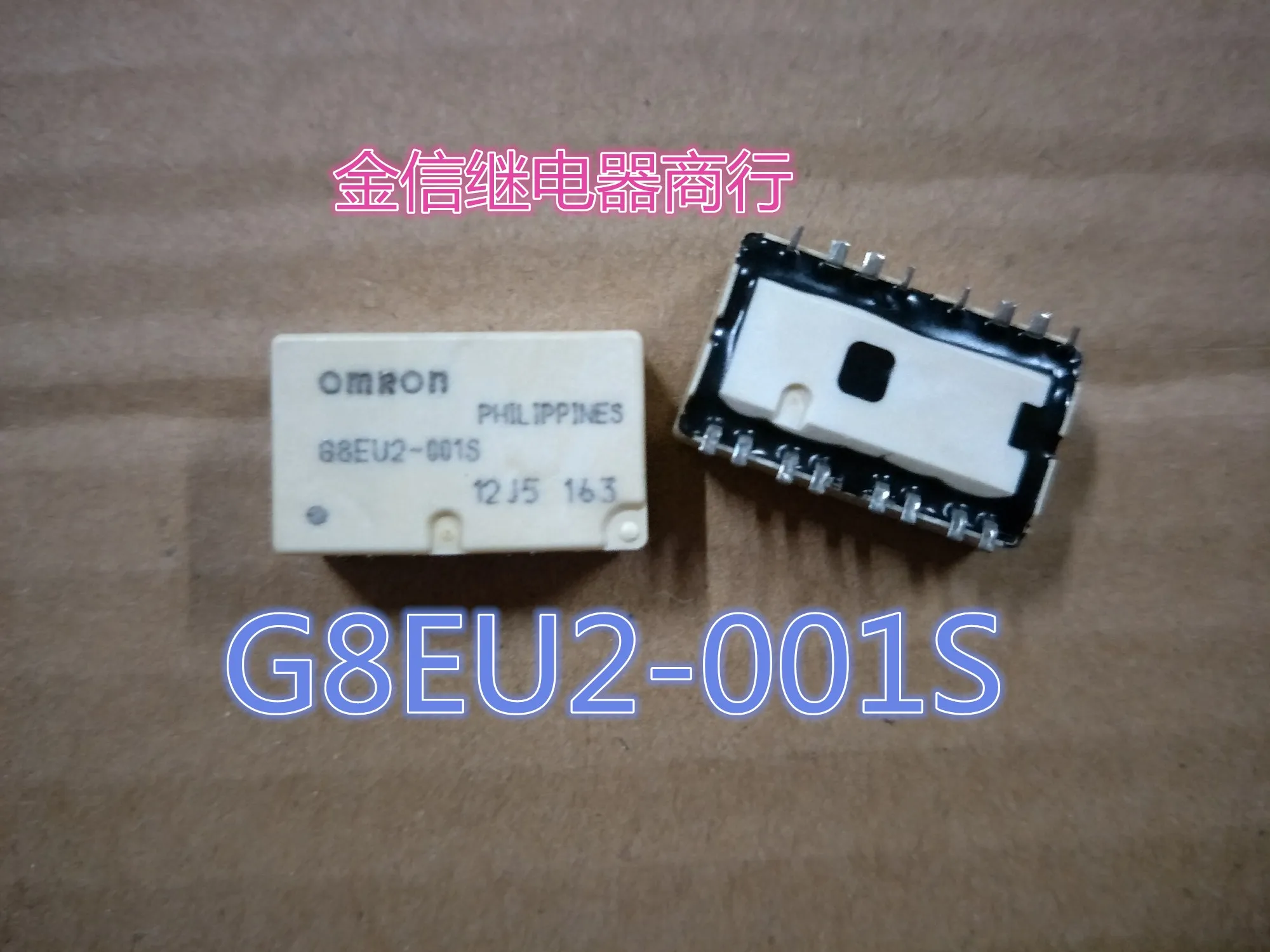 

Free shipping G8EU2-001S 10PCS As shown