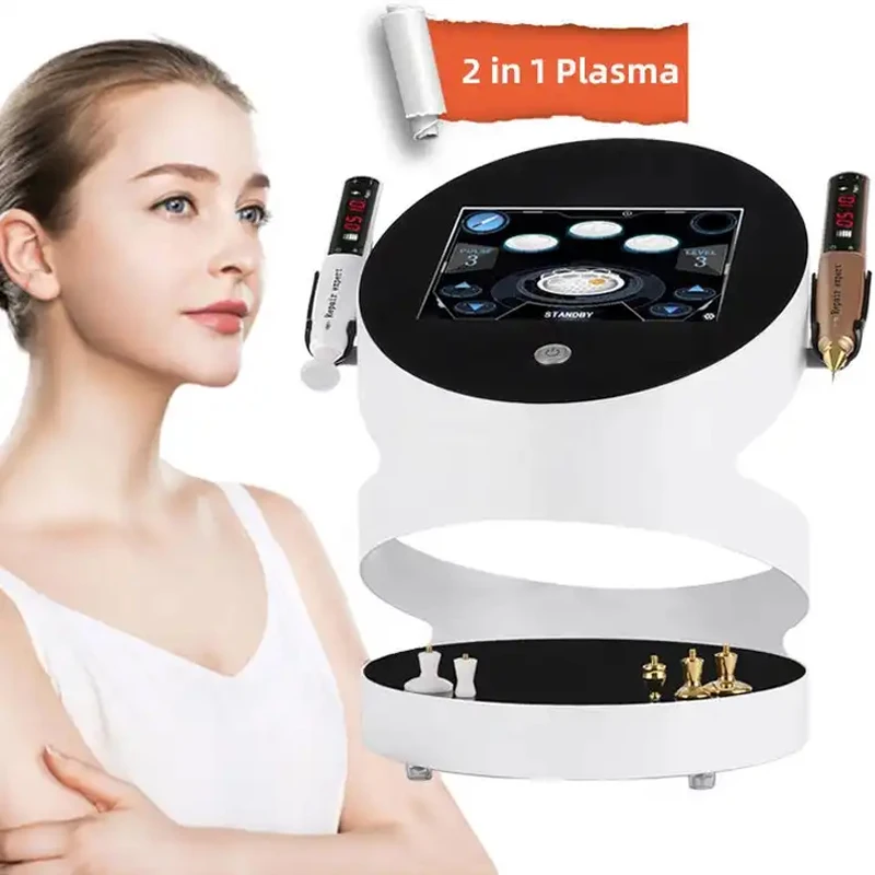 

Multi Functional Anti-aging Machine For Skin Rejuvenation Acne Freckle Removal Facial Whitening Skincare Beauty Equipment