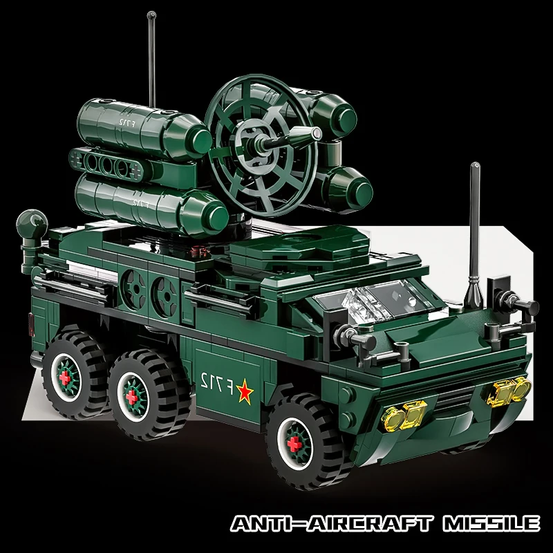 Boy puzzle assembly anti-aircraft missile tank Dongfeng transport vehicle armored vehicle building block toy children's gift