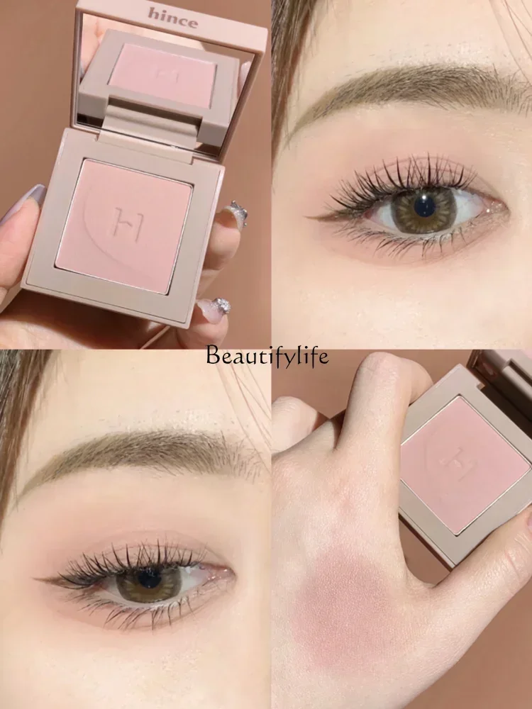 

Soft mist gray tone lotus root powder brown monochrome eyeshadow matte versatile base