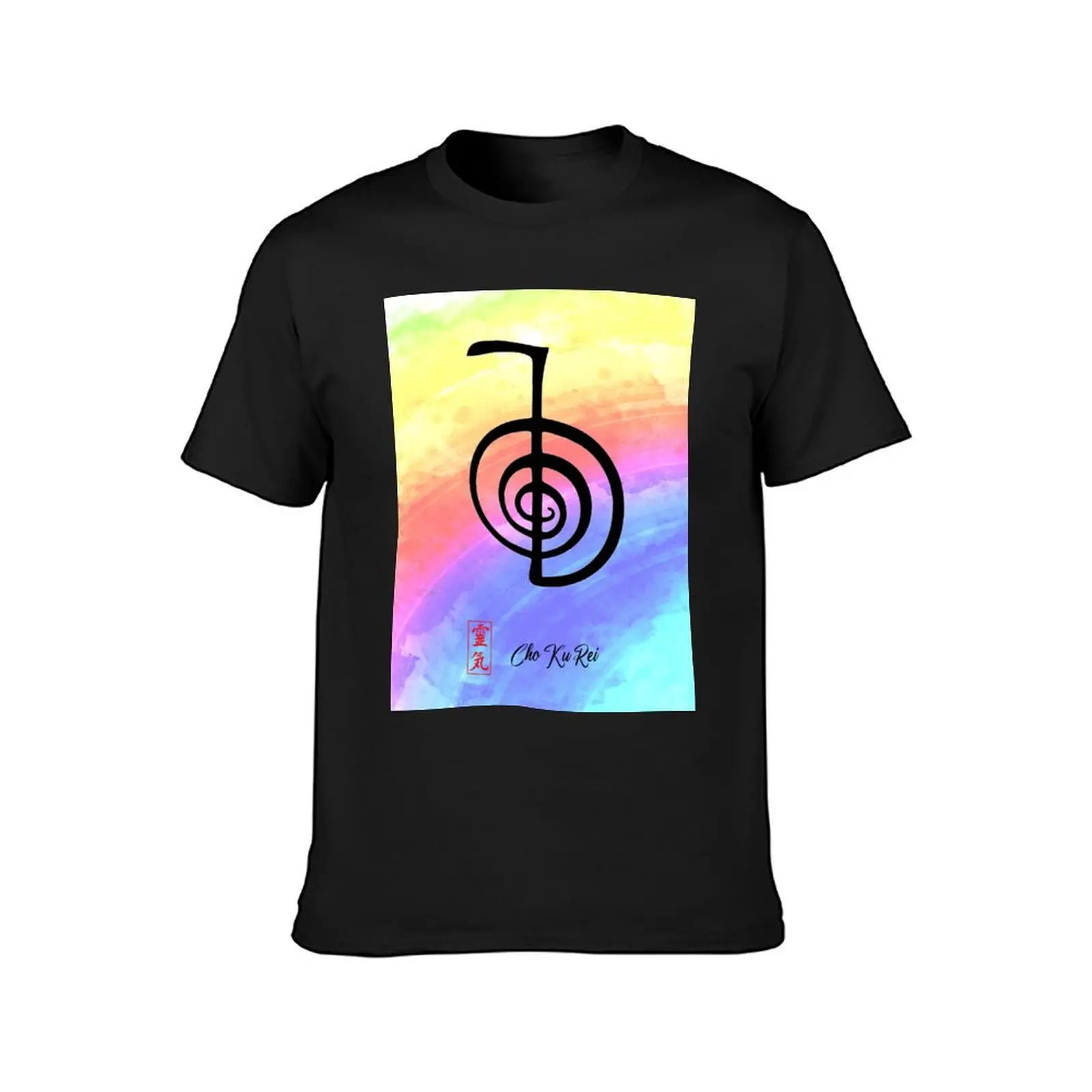 Reiki Power Symbol Cho Ku Rei colorful background T-Shirt anime clothes for a boy sweat sweat shirts, men