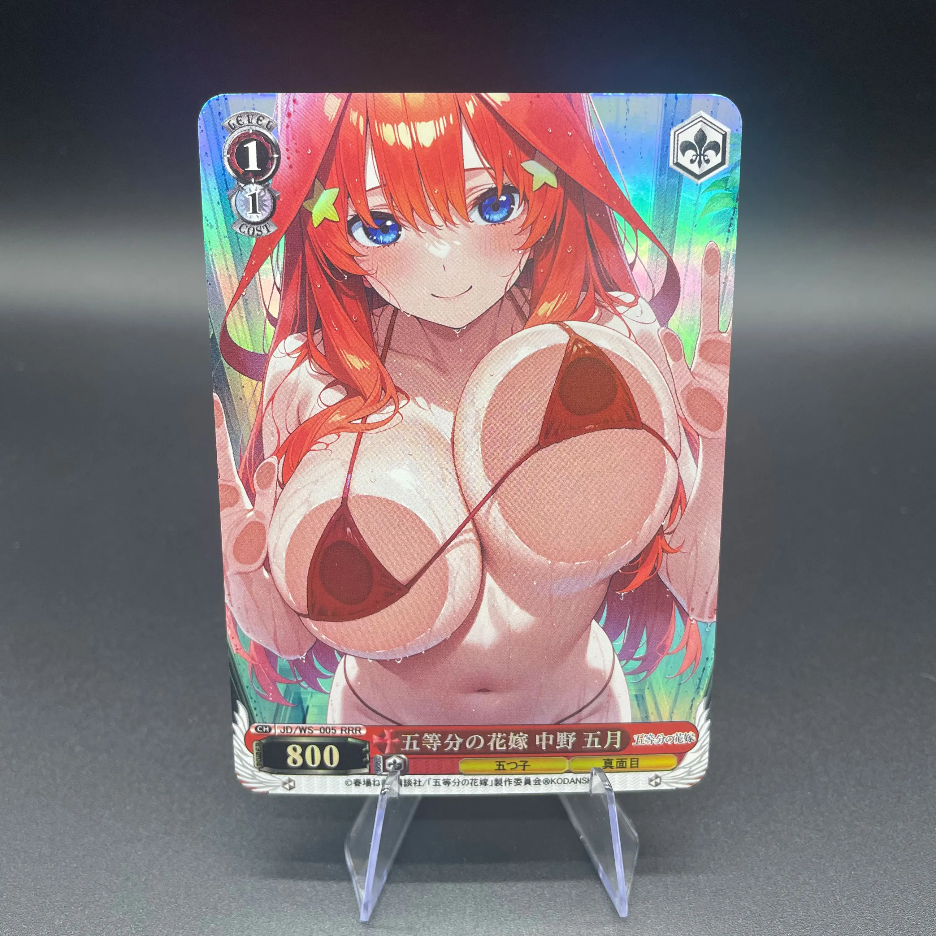 Ws Anime The Quintessential Quintuplets Ichika Nino Miku Itsuki Yotsuba Bathroom Bikini Japanese Version Colorful Flash Card